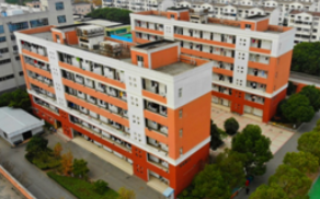 中職高職學校